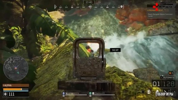 Обзор Predator Hunting Grounds | ПРЕЖДЕ ЧЕМ КУПИТЬ