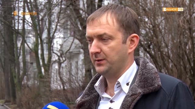 «Платежный документ» - переход на единую платежку за услуги ЖКХ смотреть онлайн