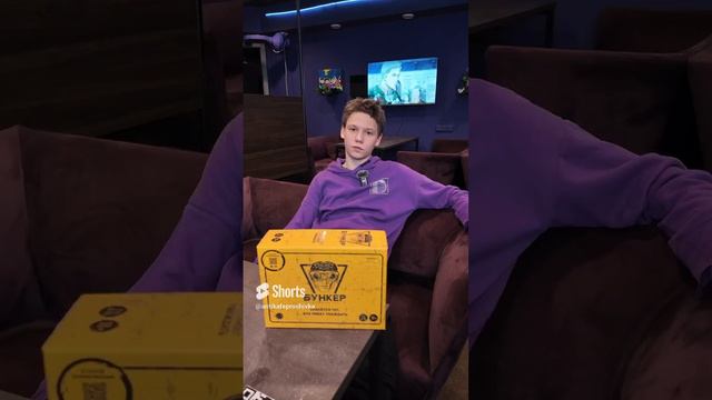 Бункер - сделай правильный выбор ☠️ #shorts #games #настольныеигры #игры смотреть онлайн