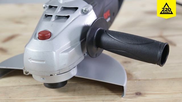 Обзор УШМ SKIL 9782LA , SKIL Masters 9783NA