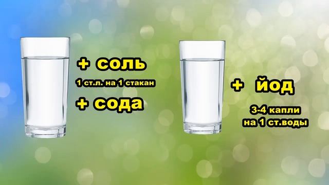 ТОП 5 народных средств от кашля | Народные рецепты смотреть онлайн