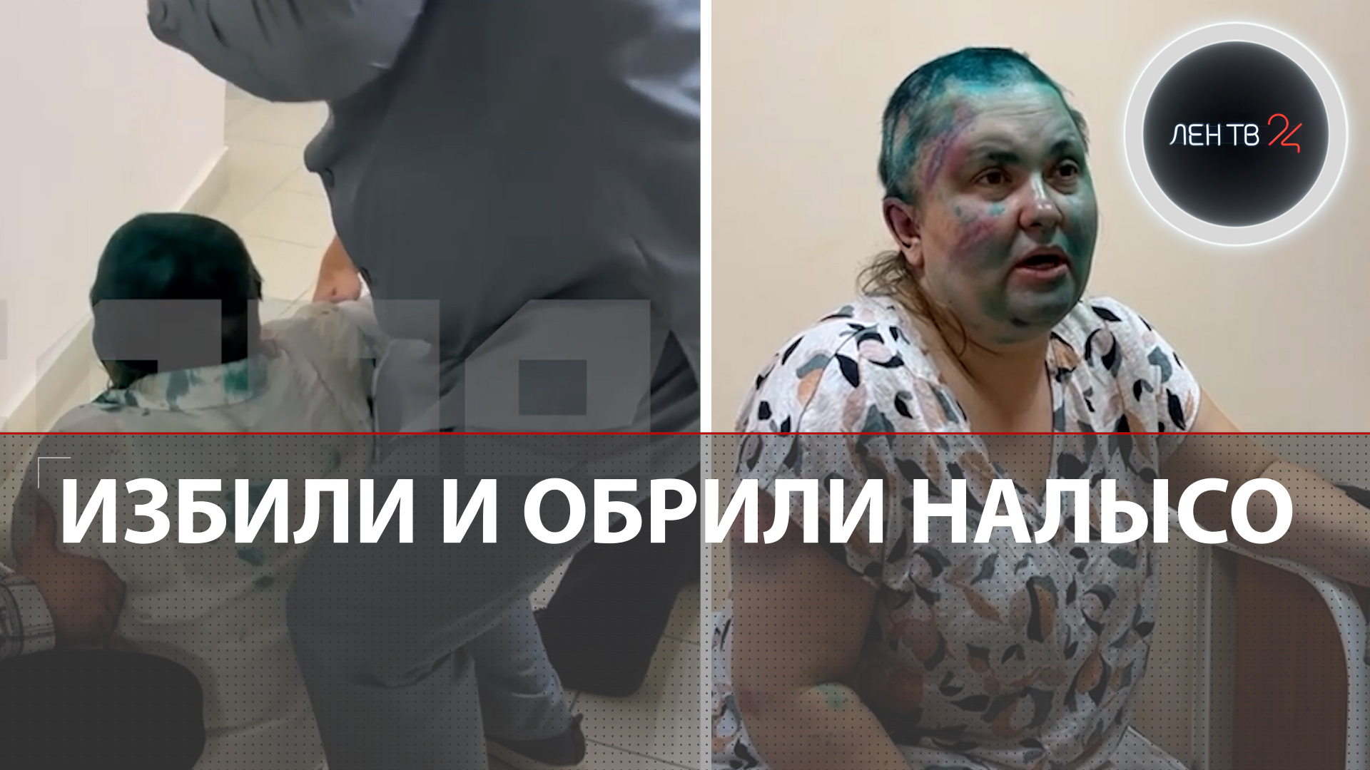 Нападение на Милашину и Немова в Грозном  Кадыров: разберемся  Подробности