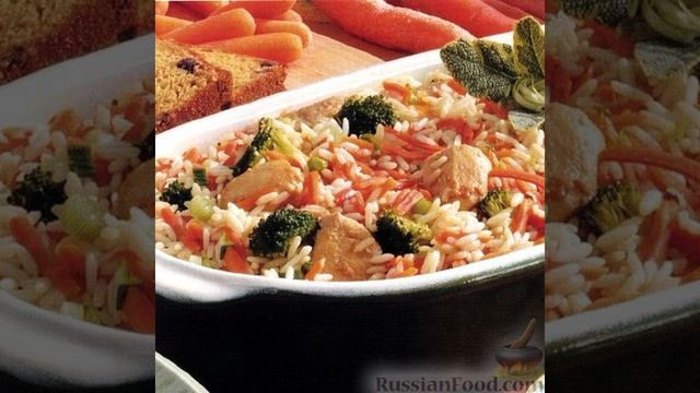 Книга рецептов