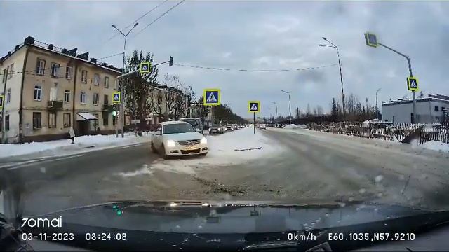 Видео от ЕКАТЕРИНБУРГ - СЕРОВ (Online)