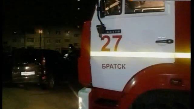 поджог машины смотреть онлайн