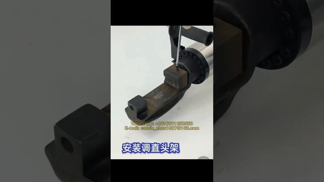 Steel rod/bar bender /portable electric moveable rebar bending straightening machine смотреть онлайн