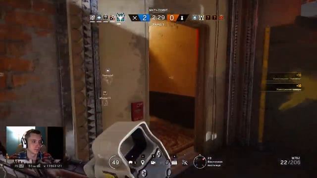 Tom Clancy's Rainbow Six Siege: Operation White Noise #18 смотреть онлайн