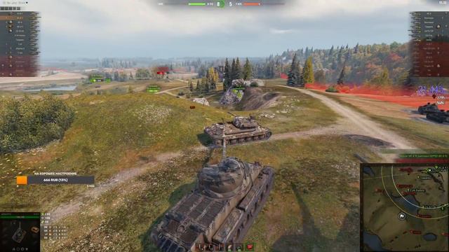 ARK обновляется, играем в ТАНКЕТКИ