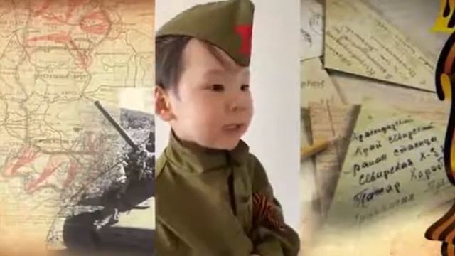 Винокуров Станислав. 2 года. сБерег-Юрдэ. смотреть онлайн