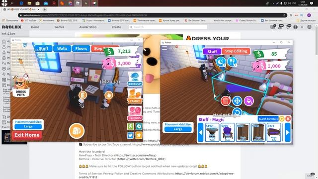 ТОЧНО НЕ КЛИКБЕЙТ! БЕСКОНЕЧНЫЕ ДЕНЬГИ В АДОПТ МИ! Adopt Me! смотреть онлайн