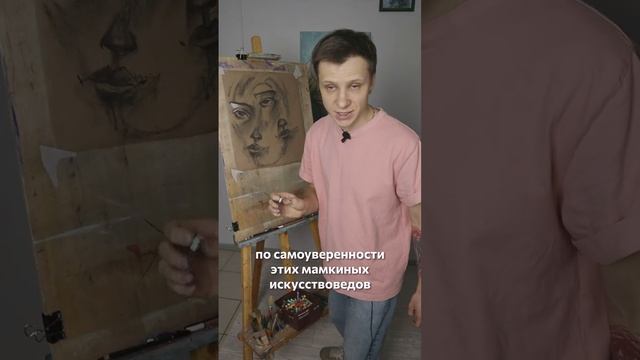Злыдням на зло | #жукографика смотреть онлайн