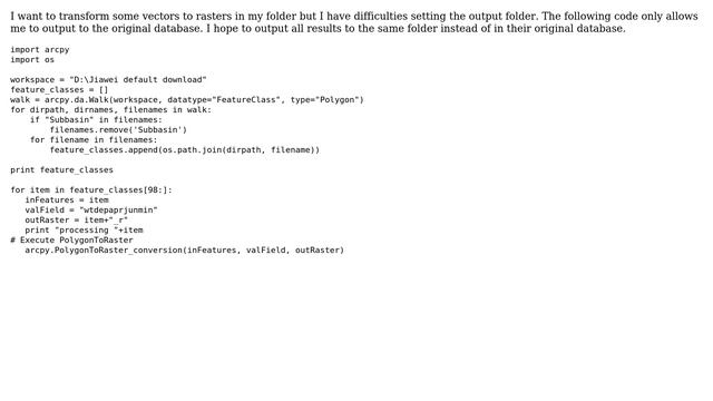 GIS: Python: how to set a different output folder смотреть онлайн