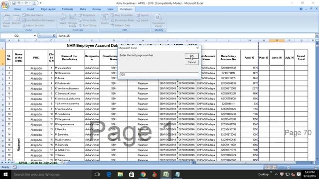 How to print Excel pages in Even and Odd like Doc 2017 смотреть онлайн