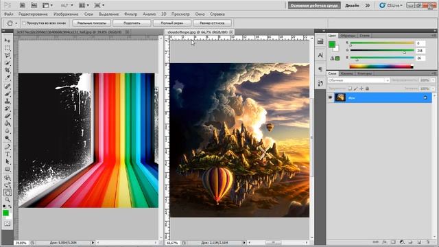 001 Знакомство с Adobe Photoshop. Интерфейс программы Adobe Photoshop смотреть онлайн