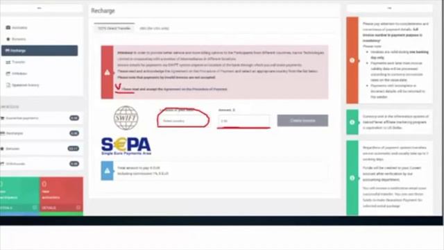 Ввод денег через свифт платеж смотреть онлайн