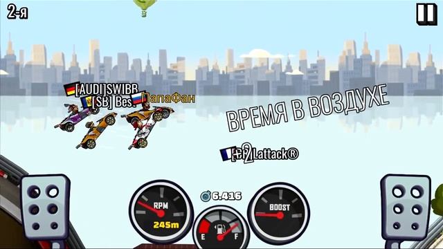 Новые ВЫЗОВЫ и баг МАШИНКИ - Hill Climb Racing 2 gameplay развлекательное летсплей смотреть онлайн
