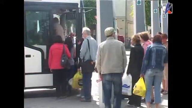 Вентспилс рейс о актуальных вопросах смотреть онлайн