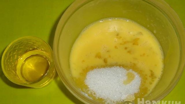 Книга рецептов