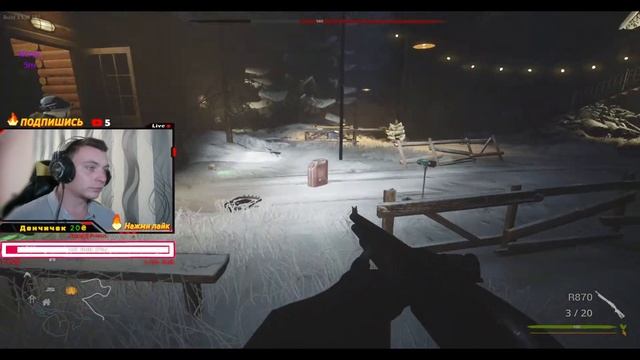 ?ЛОВИМ СНЕЖНОГО ЧЕЛОВЕКА ?ХОРРОР КРИКИ И СЛЁЗЫ ?+ВЕБКА - НАЖМИ ЛАЙК ❤️????? смотреть онлайн