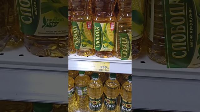 А в Магните тоже весна. Ну и выгодные покупки.... смотреть онлайн