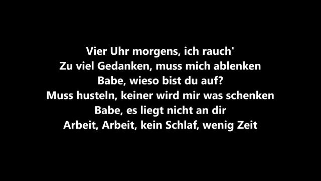 Apache 207 - 200 km/h [Lyrics] смотреть онлайн