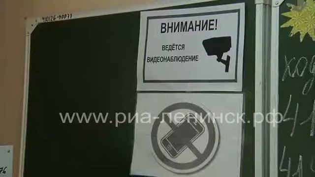 ЕГЭ 2022. Новые правила смотреть онлайн