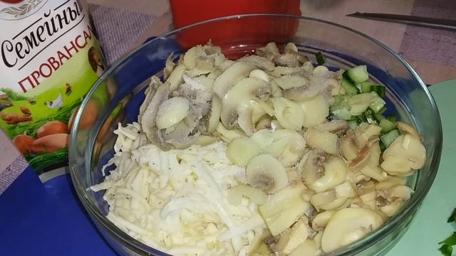 Салаты к 8 МАРТА. Салат ,,ВЕСНА" Нежный и свежий ! смотреть онлайн