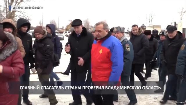 По ком звонит колокол МЧС. 4 серия 2017 год