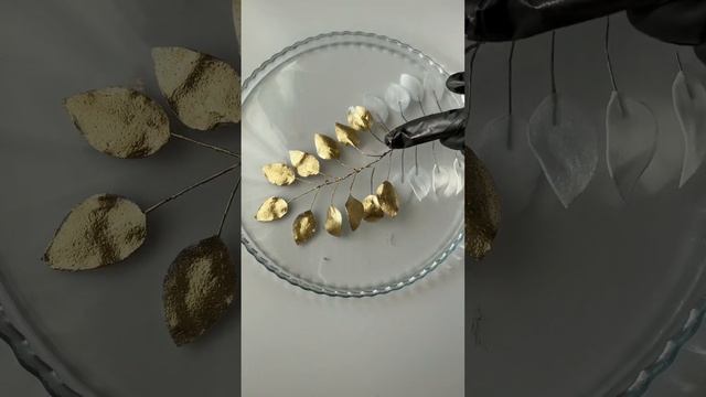 Декор из вафельной бумаги. Золотая ветка. смотреть онлайн