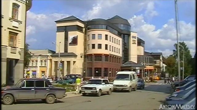 Город Тюмень. Лето 2006 года смотреть онлайн