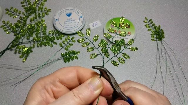 Бисероплетение. Декоративные веточки из бисера. 1/2 часть.Мастер класс. Пошаговый МК . смотреть онлайн