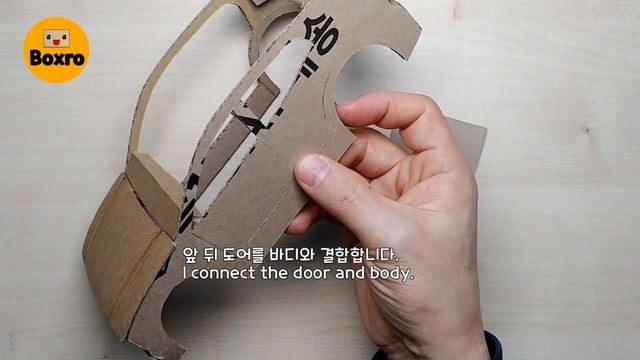 65.볼보 EX30 박스자동차 만들기 | Volvo EX30, How To Make A Cardboard Car With CLOVA