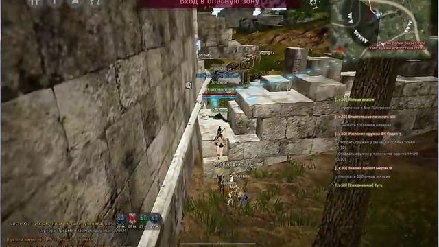 Black desert Точим золотой пояс на +3 смотреть онлайн