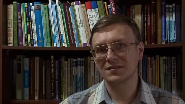 Сколько лет жил Диофант? смотреть онлайн
