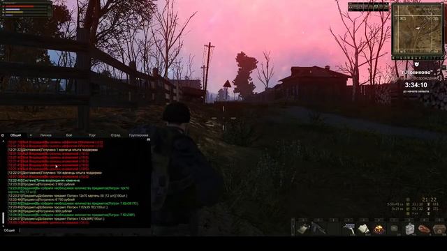 STALKER online - Выживание #69 НОЧНАЯ ПРОГУЛКА смотреть онлайн