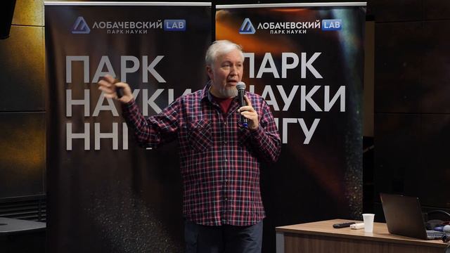 Фестиваль “Зеленая неделя” стартовал в Парке науки ННГУ смотреть онлайн