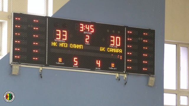 21.04.2019 НК НПЗ "Олимп" - БК "Самара" смотреть онлайн