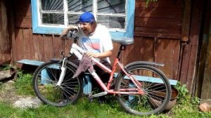 А у тебя глаза как нож