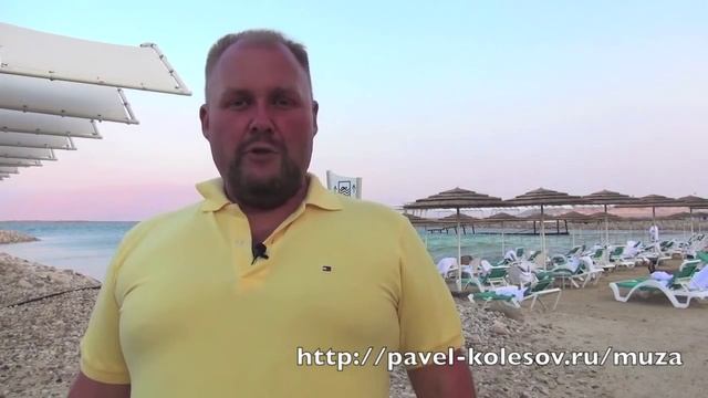 Муза Как получать подарки от мужчин Урок 2 Что нужно чтобы получать подарки от мужчин смотреть онлайн