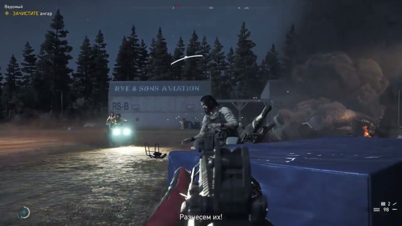 Far Cry 5 - 39 часть Ведомый смотреть онлайн