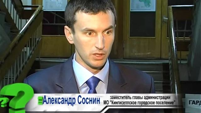 ОМ А Соснин досуг молодёжи смотреть онлайн
