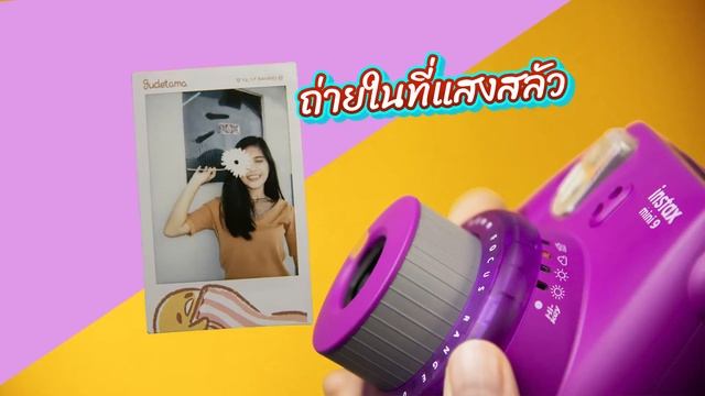 Fujifilm Instax mini 9 смотреть онлайн