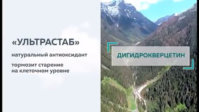 Продаю продукцию компании NL если вы хотите приобрести нашу продукцию обращайтесь по 📱87076583750 смотреть онлайн