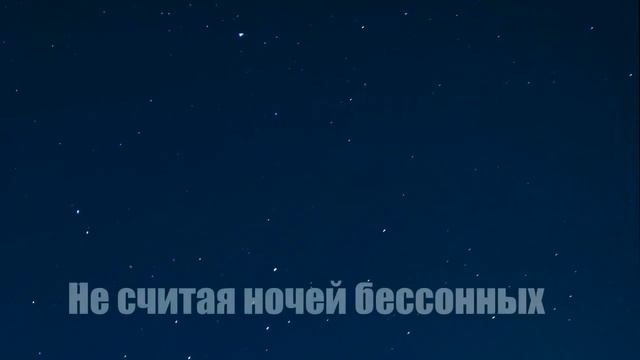Самые красивые стихи о любви "Любовь меня к тебе привела" смотреть онлайн
