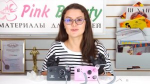 ❓Машинка для маникюра - как выбрать начинающему мастеру / Лучший бюджетный аппарат для маникюра