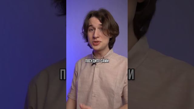 ПОЧЕМУ ПЕСНИ ЦОЯ ЛЕГКИЕ И СЛОЖНЫЕ ОДНОВРЕМЕННО? смотреть онлайн