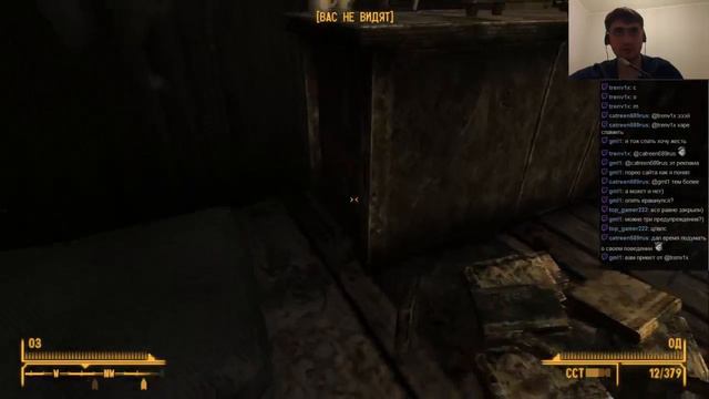 Fallout New Vegas #62 смотреть онлайн