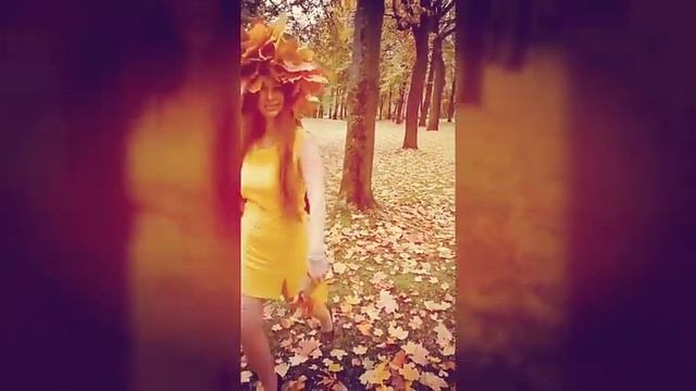 Песня "Этой осенью" смотреть онлайн