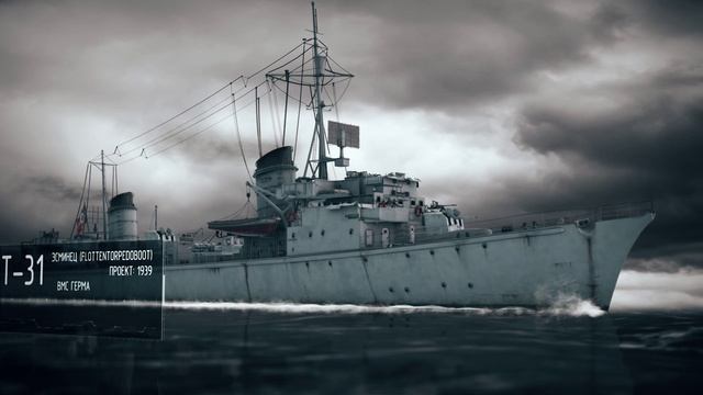 ВМФ смотреть онлайн