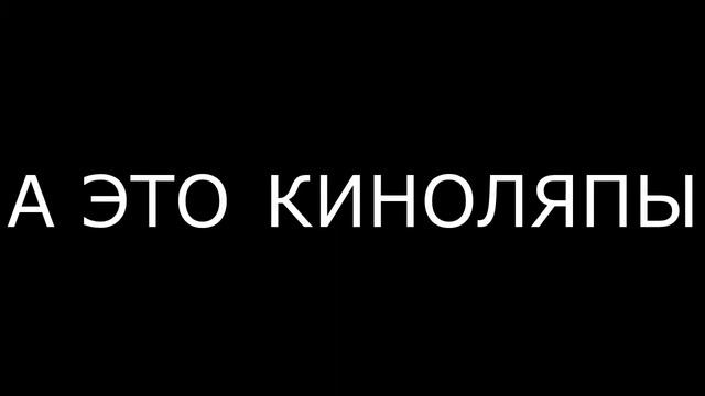 Как подкатить к девушке смотреть онлайн